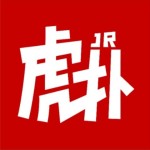 国王队球员名单阵容(国王首发：哈利伯顿，希尔德，巴恩斯，梅图和汤普森)