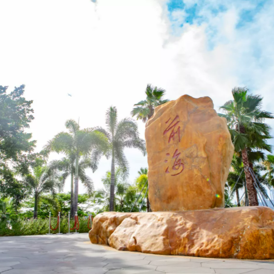 9672套！深圳“网红”保障房今起认租！12月起，这些新规将影响你我生活| 早安，宝安