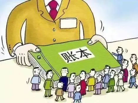 小区公共收益去哪了？收支明细如何公示？