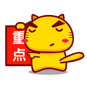 好消息！临沂15所！向社会开放！（名单）