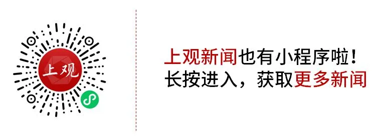 上海20多家医院为何停诊？排查需要！张文宏微博释疑，这些医院周末“接力”→