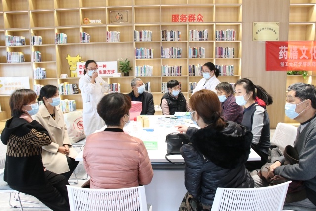 浙工大学子带药膳文化进社区，居民零距离感受中医药的魅力