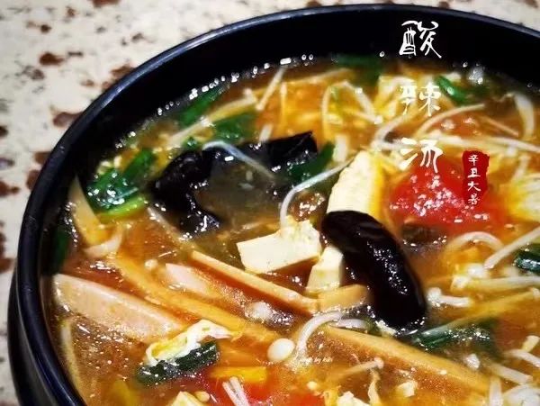 酸辣汤食材有（10分钟教你搞定低脂酸辣汤）