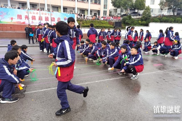 镇雄雨河初级中学举行秋季学期阳光运动会(图3)