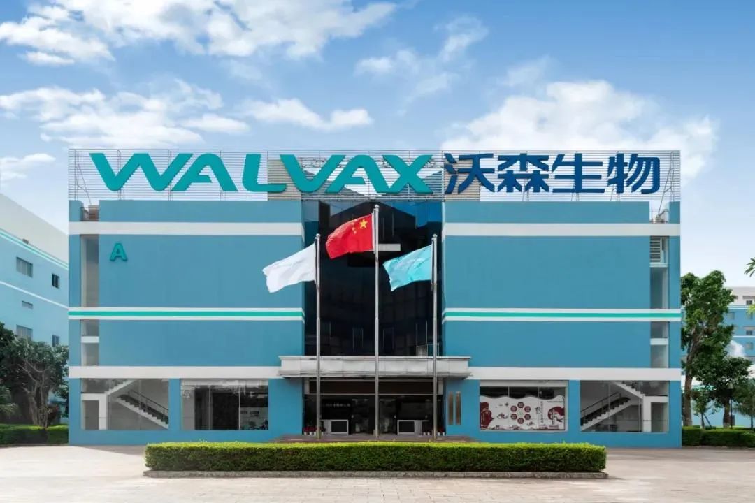 医药健闻周刊 | 新冠疫苗刺激辉瑞2022年收入有望破千亿美元；默沙东完成收购Acceleron