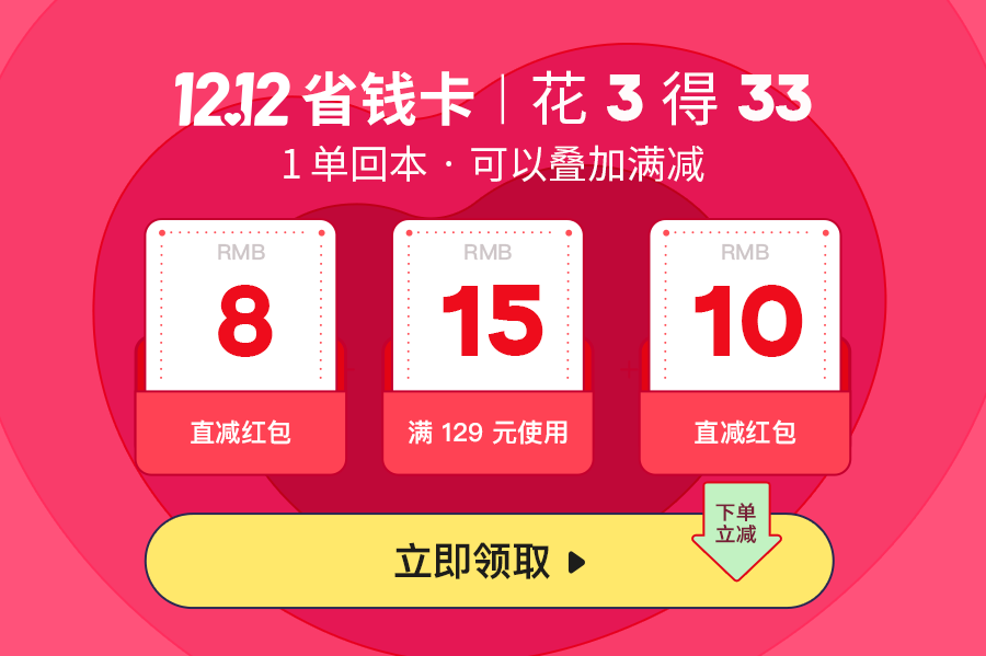 扒了 109 款沐浴露，這 3 款人氣高又好用