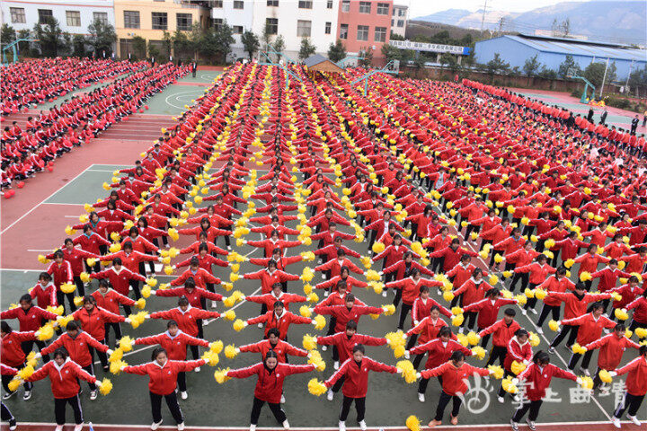 宣威市东升实验中学开展体育文化艺术节活动(图4)