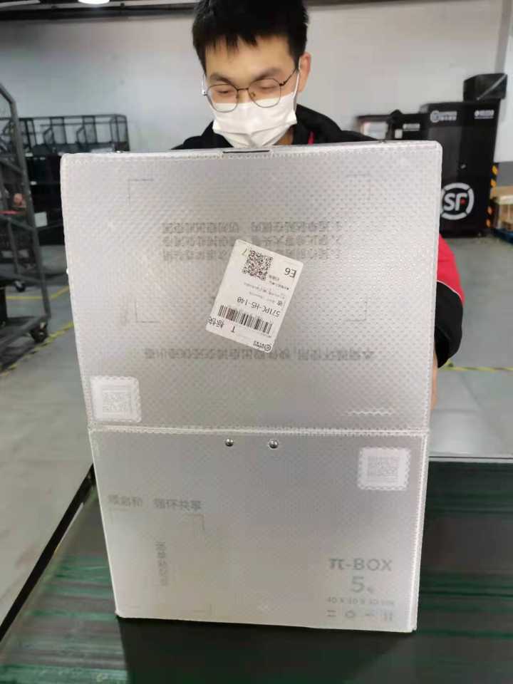 见过吗？杭州出现可循环使用70次的快递箱，还不用胶带，不少人开始用第二次了