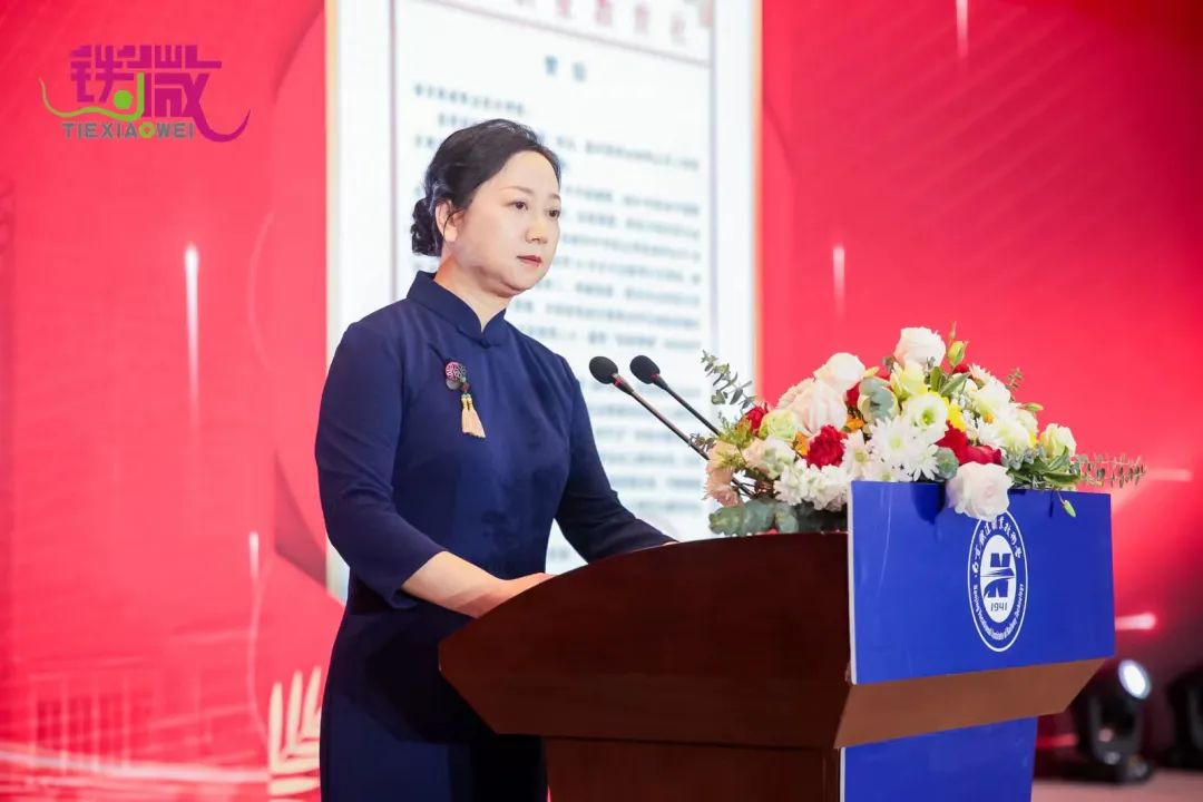 南京铁道职业技术学院隆重举行建校80周年智慧轨道交通高质量发展论坛