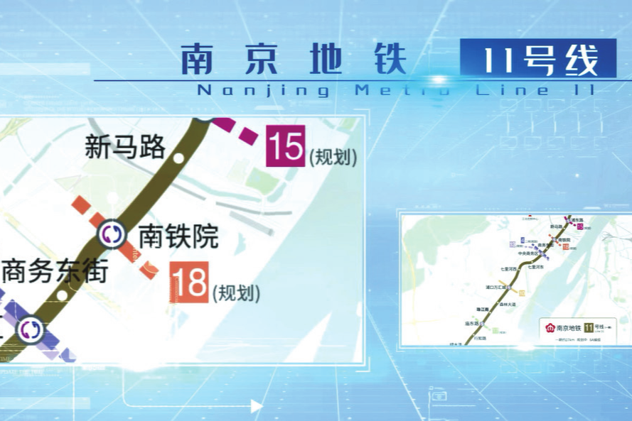 校史回眸④|南铁院时期（二）