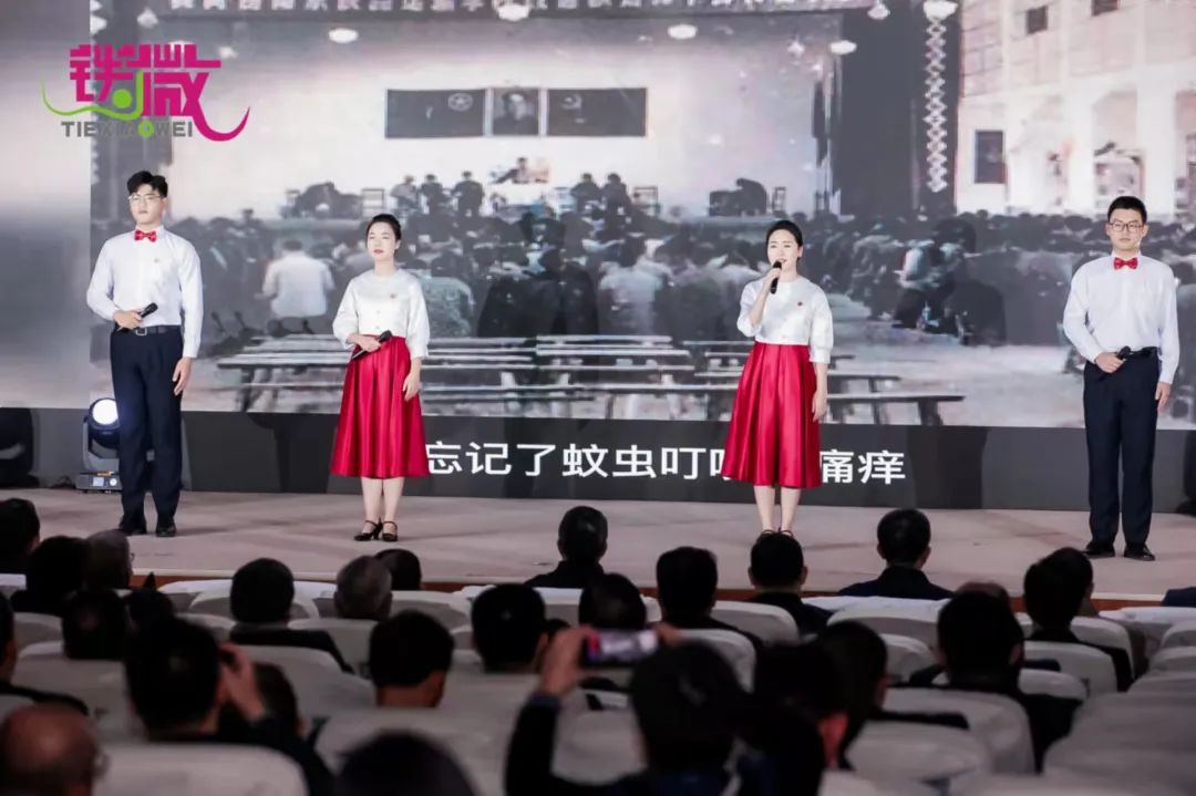 南京铁道职业技术学院隆重举行建校80周年智慧轨道交通高质量发展论坛