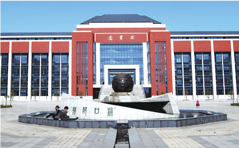 校史回眸④|南铁院时期（二）