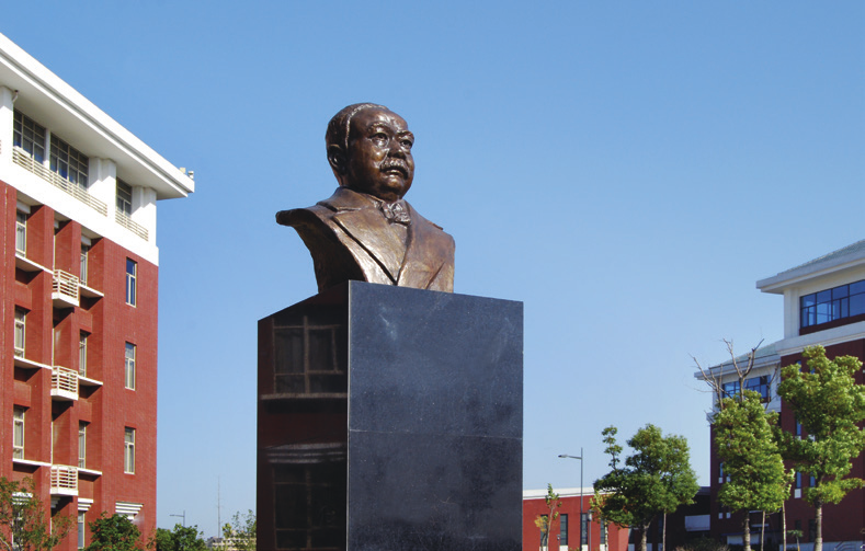 校史回眸④|南铁院时期（二）