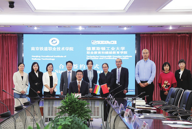 校史回眸④|南铁院时期（二）