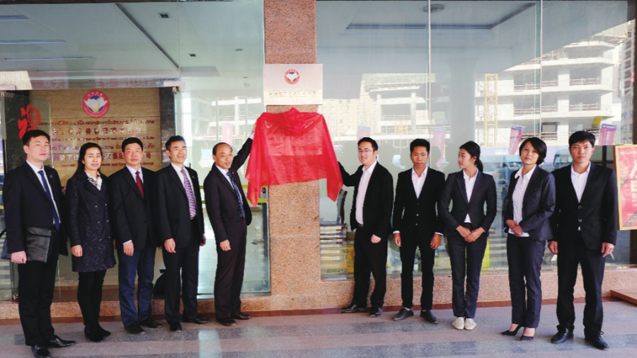 校史回眸④|南铁院时期（二）