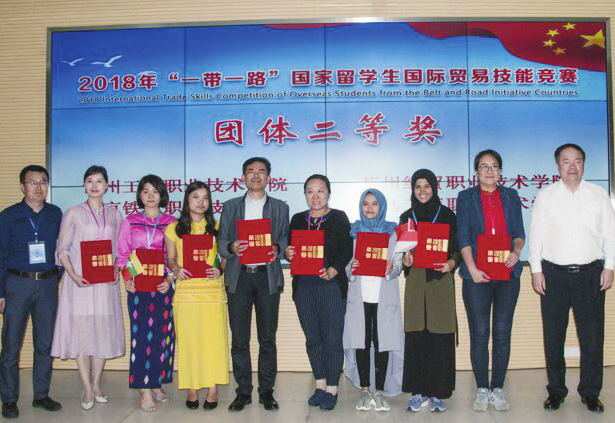 校史回眸④|南铁院时期（二）