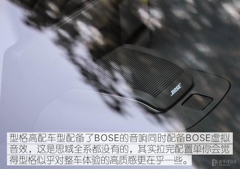 试驾广汽本田“思域”姐妹车 INTEGRA型格