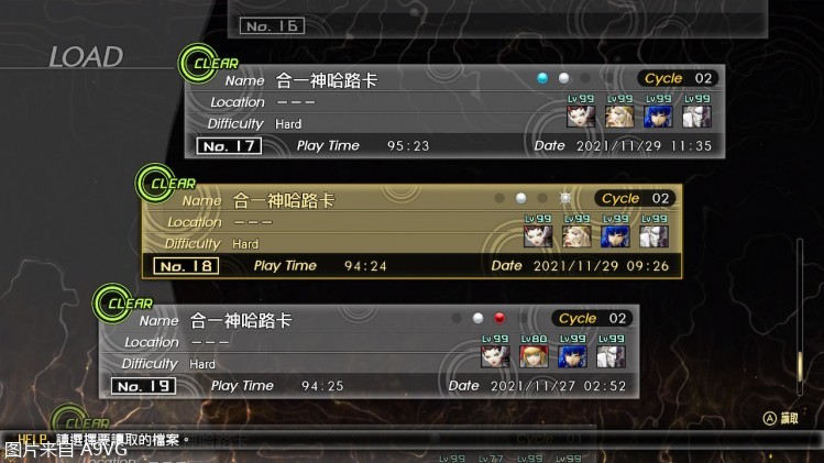《真 女神转生5》全结局路线分歧攻略 各路线限定要素