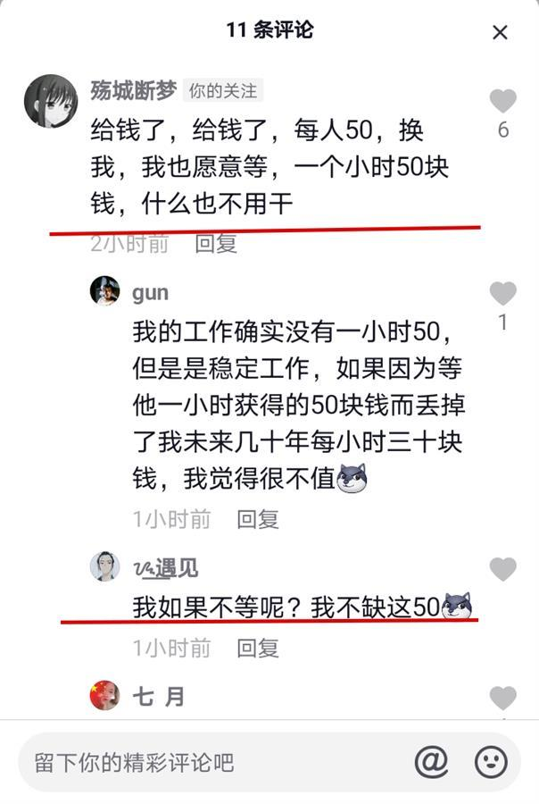 小孩子為什么會(huì )咬指甲 探究小孩咬指甲的原因和解決方法