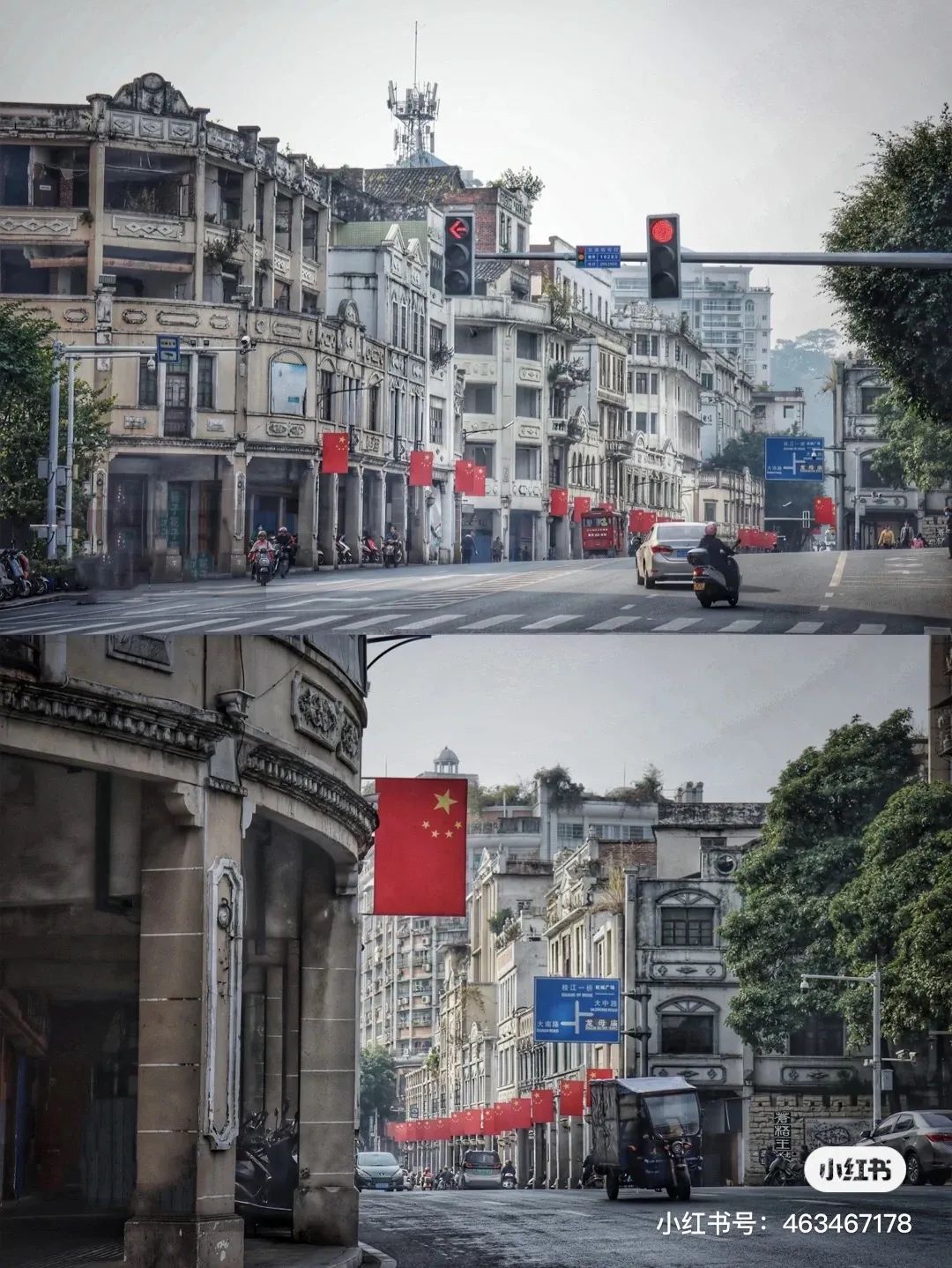 厉害了！“中国康养旅游城市百强榜单”出炉，广西7地上榜