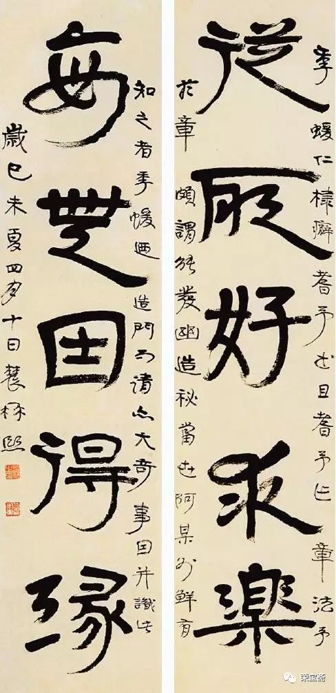 为何张大千无论走到哪里，都吃得开？