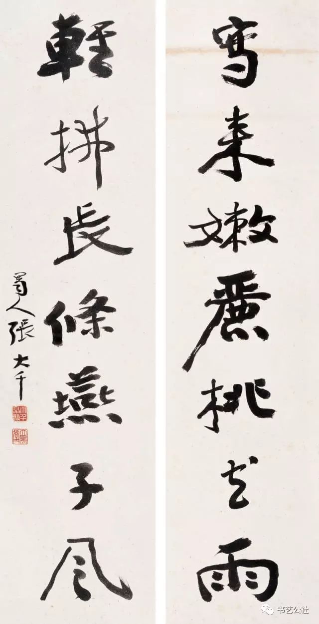 为何张大千无论走到哪里，都吃得开？