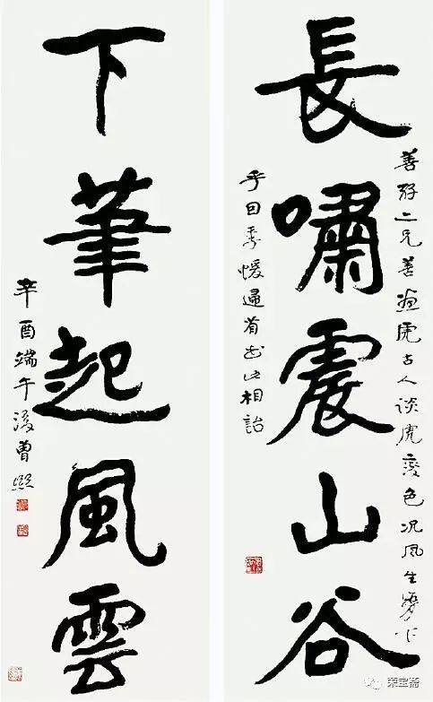 为何张大千无论走到哪里，都吃得开？