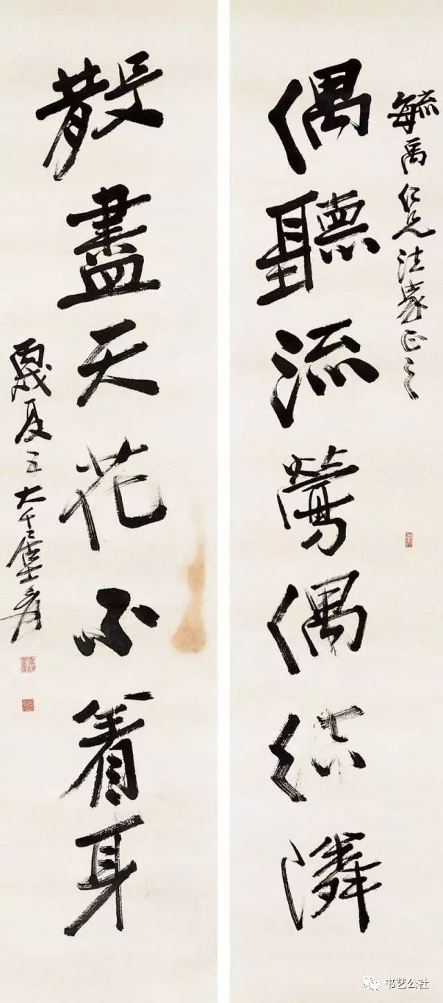 为何张大千无论走到哪里，都吃得开？