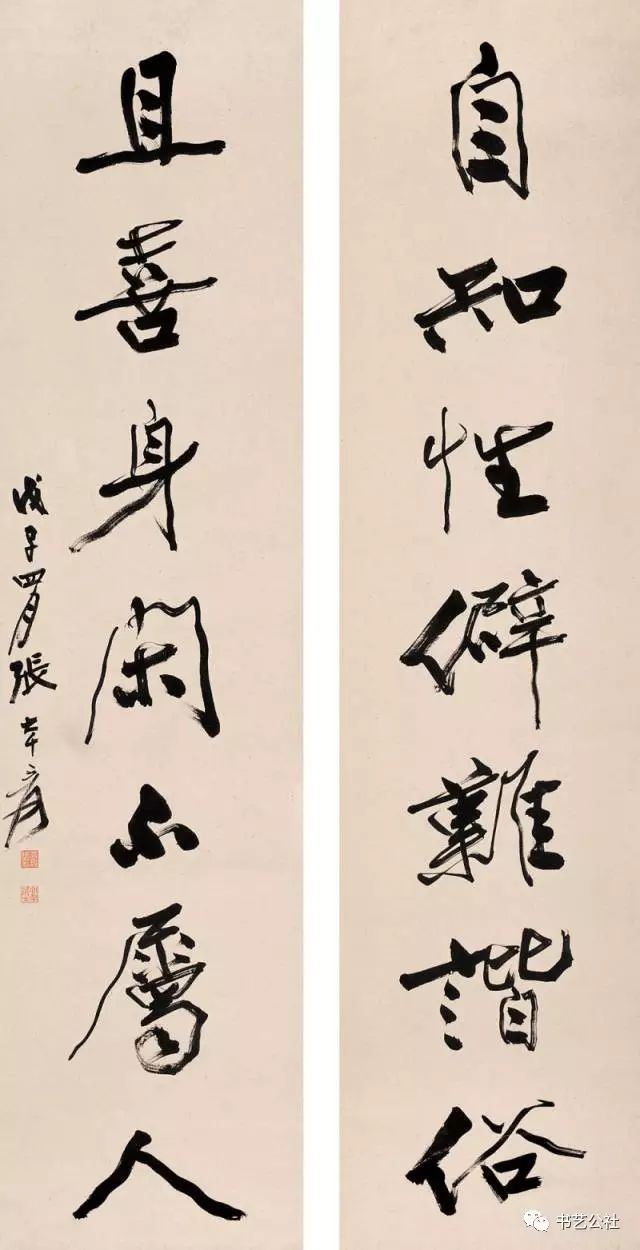 为何张大千无论走到哪里，都吃得开？