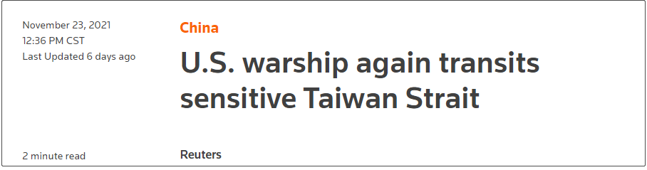 �ܲ����������������й���ˮ����