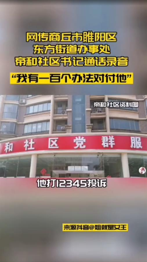 上海市中醫院怎么樣 了解上海市中醫院的醫療水平和服務(wù)質(zhì)量