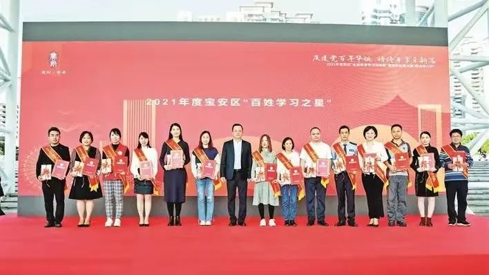 9672套！深圳“网红”保障房今起认租！12月起，这些新规将影响你我生活| 早安，宝安