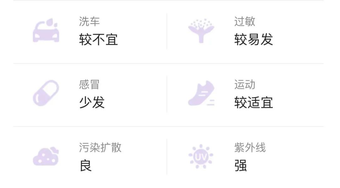 9672套！深圳“网红”保障房今起认租！12月起，这些新规将影响你我生活| 早安，宝安