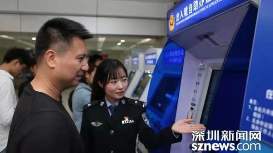 9672套！深圳“网红”保障房今起认租！12月起，这些新规将影响你我生活| 早安，宝安