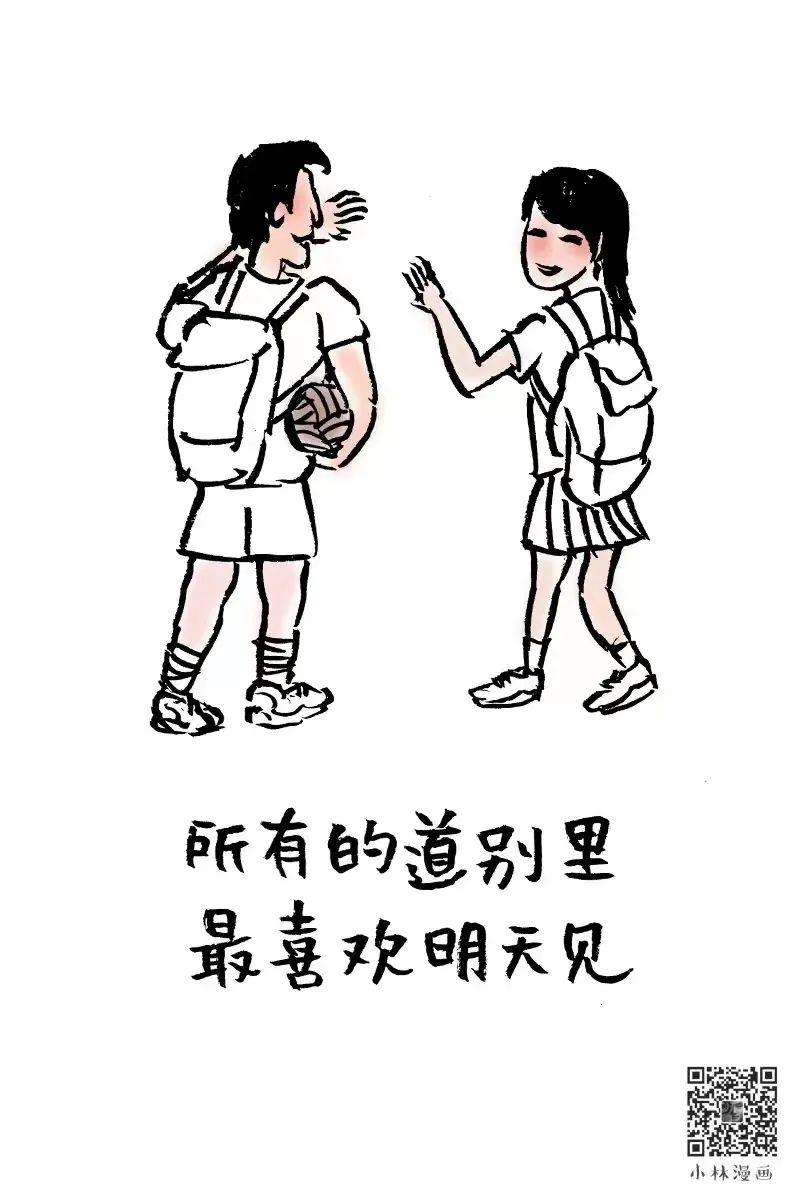 9672套！深圳“网红”保障房今起认租！12月起，这些新规将影响你我生活| 早安，宝安