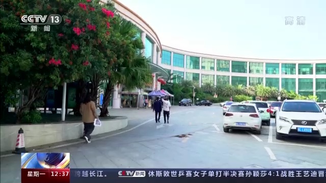 百色：替人提取公积金一小时到账？背后到底藏着什么猫腻 百色,替人,提取,公积,公积金