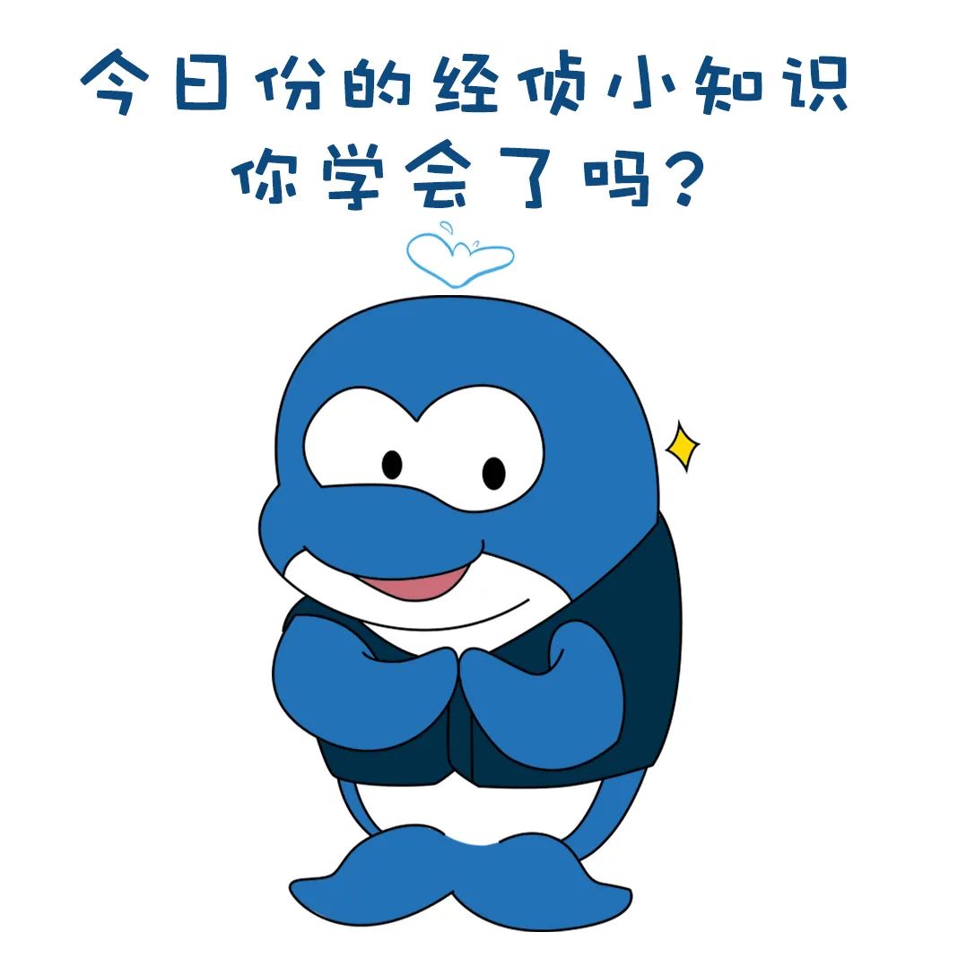 商业贿赂行为,商业贿赂行为案例