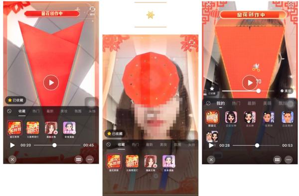 模仿视频,魔方视频教程