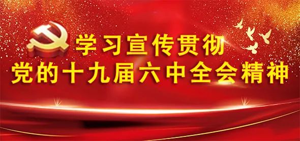 2022年第一批农机购置补贴资金兑付工作顺利完成