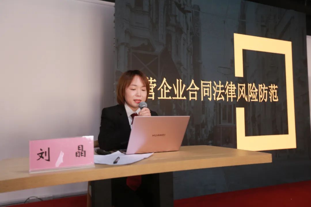 创业中如何避开风险？法官给退役军人支招