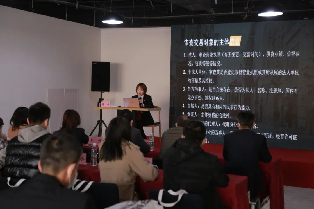 创业中如何避开风险？法官给退役军人支招