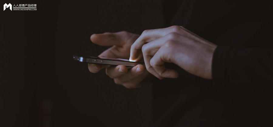 提升单手操作体验，只需要这4个方法