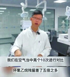 疾控专家发声：没必要佩戴口罩前先“抖一抖”