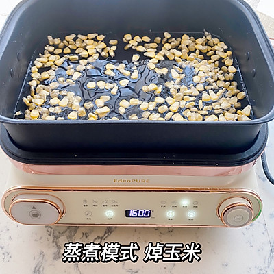 玉米淀粉可以做什么,玉米淀粉可以做什么好吃的美食