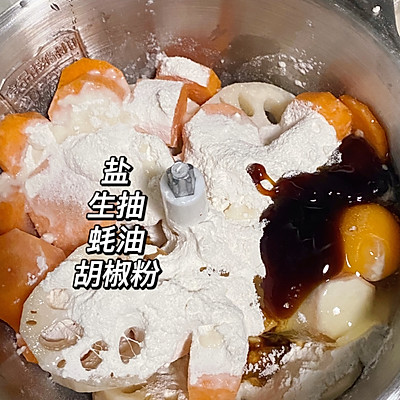 藕餅,藕餅夾肉的做法