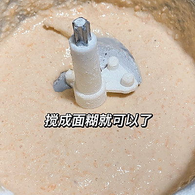 藕餅,藕餅夾肉的做法