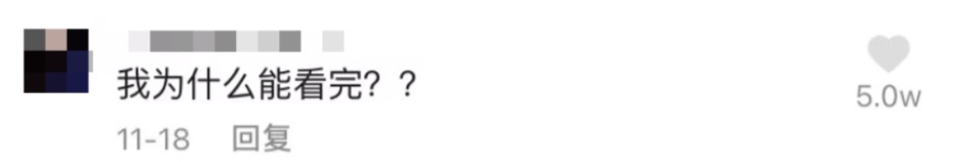 两个月涨粉千万，张同学 都用到了啥技巧？