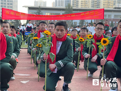 2021昆明市第十四中学体育艺术节开幕(图7)