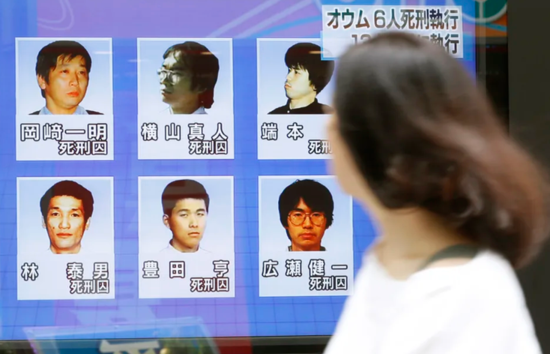造成13人死亡、6300余人受伤！案发前还有一家3口惨遭灭门……背后邪恶组织究竟有多可怕！