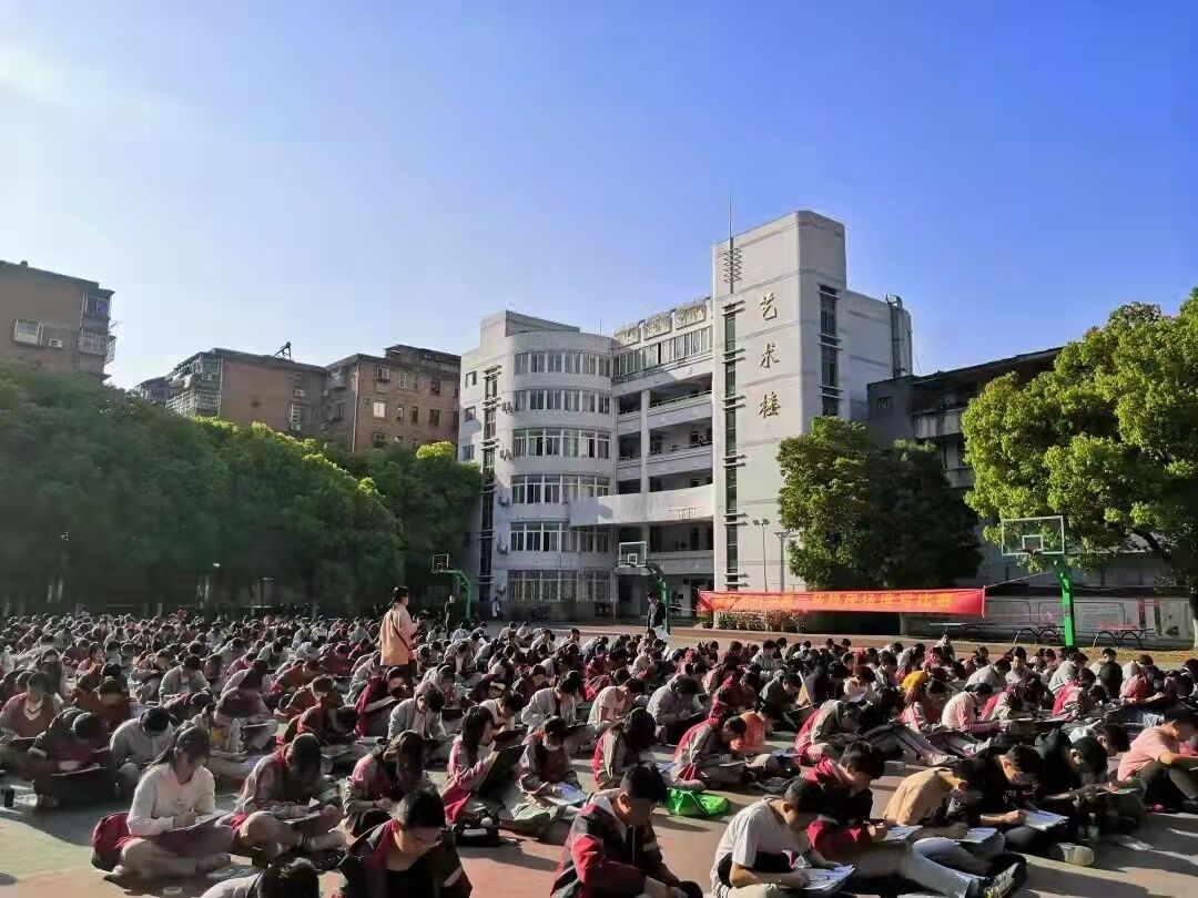 南昌市第十八中學(xué)藝術(shù)特色的探索與實(shí)踐(圖1)